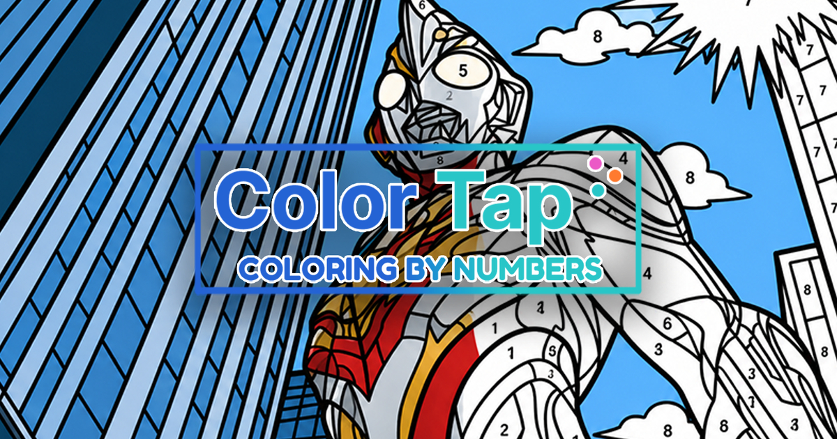 Color Tap: Coloring by Numbers