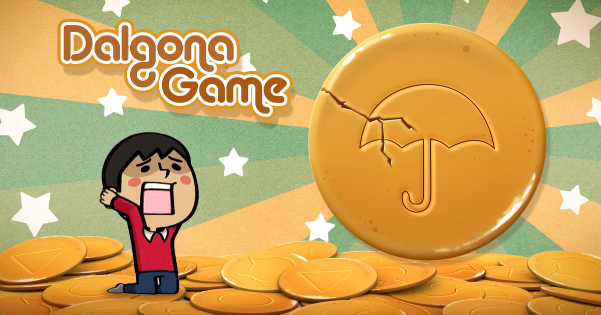Dalgona Game
