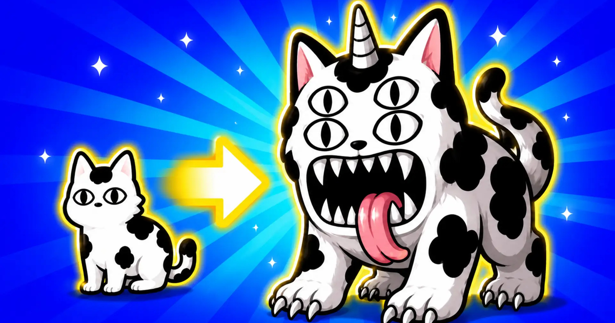 Strange Cats